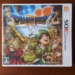 3DS ドラゴンクエストVII エデンの戦士たち