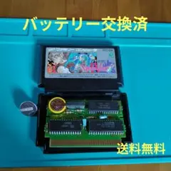 ファミコンソフト ドラゴンクエストⅣ