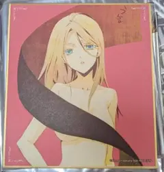 妖狐×僕SS いぬぼく展 ミニ色紙