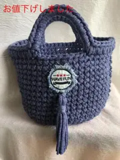 ズパゲッティハンドメイドバック