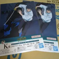 Item thumbnail for item 3f75ba4a-40b2-4809-b101-fc500dadbdb0