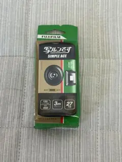 Item thumbnail for item aa2c81db-5333-4c08-b1e8-72724d9593d0