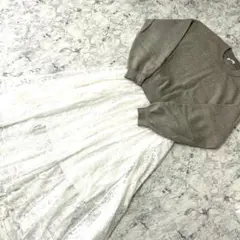 Item thumbnail for item 79150850-c7d7-4052-b233-1e289eb865dd