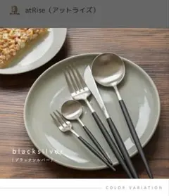 Item thumbnail for item 97240a4c-1ee8-4456-b8ad-a88c19cd4254