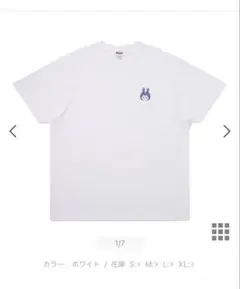 ベイスターズ ロディ Tシャツ Lサイズ