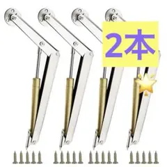 Item thumbnail for item 19065a3e-a8c1-4bbf-91bf-a88d2b077618