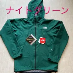 ノースフェイス クライムライトジャケット ナイトグリーン XL タグあり