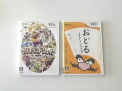Wii おどるメイドインワリオ&ワリオランドシェイク