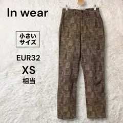 In wear ランダムボーダー柄 ストレッチパンツ XS小さいサイズ