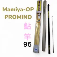 2025年最新】鮎竿 マミヤの人気アイテム - メルカリ