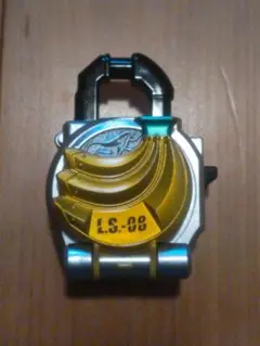 仮面ライダー鎧武 DX バナナロックシード　バナナ