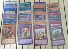 遊戯王　シークレット　まとめ売り　24枚