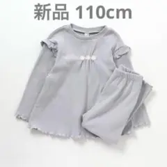 Item thumbnail for item 94b2891f-260a-4715-8667-84e820b4712d