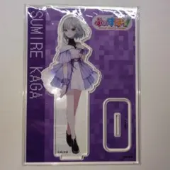ぶいすぽ　花芽すみれ　Blessing　アクリルスタンド