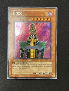 遊戯王 人造人間サイコショッカー アジア シク シークレット 美品 2025年最新】人造人間サイコショッカー アジアの人気アイテム