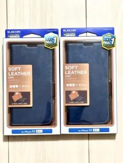 【2個セット】ELECOM ソフトレザーケース iPhone 15