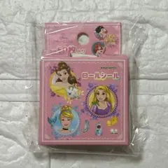 ディズニープリンセス　ロールシール　50枚　知育玩具