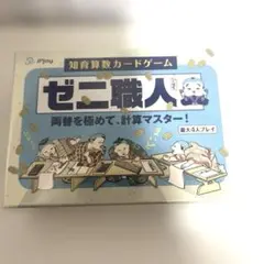 Item thumbnail for item a31b76ba-646d-4a63-a657-9cbf22f88b9f