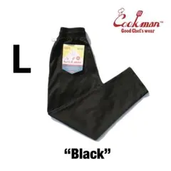 Cookman Chef Pants シェフパンツ Black ブラック 黒
