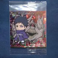 ウエハースシール(にふぉるめーしょん) ナルト マダラ 3