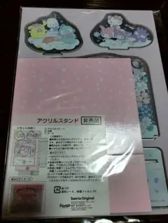 アクリルスタンド サンリオ　株主優待　ピューロランド　アクスタ