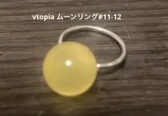 Item thumbnail for item 04b684a6-6799-4557-874b-5777330aead6