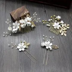 Item thumbnail for item e4f1641a-b927-4293-a7cc-8e83cf28358d