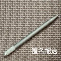 Item thumbnail for item 9ba6d302-9961-48c6-aab2-87cb6a25a988