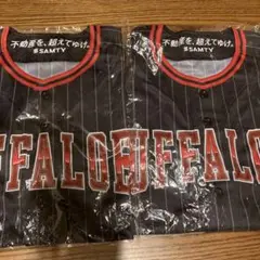 オリックスバファローズ　2025夏の陣ユニフォーム 2枚セット