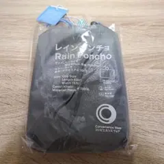 Item thumbnail for item d2015281-3552-4821-8bb0-c61f018ebd1e