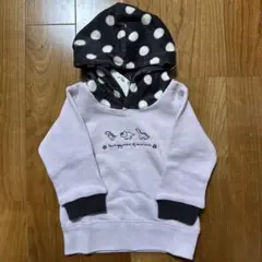 Item thumbnail for item 93c19921-9178-4b10-9a68-4929c7893b21