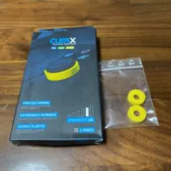 エイムリング GAIMX CURBX 2個 硬さ200