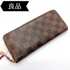 Item thumbnail for item 71f8a569-df8b-46b1-b36c-6d0d3ded81cd