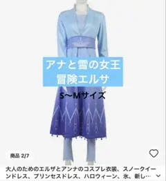 Item thumbnail for item 01990a34-a042-48a4-bb3b-a74214cbff4b