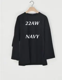 comoli 22AW フットボールT NAVY サイズ2 新品未使用