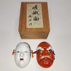 Item thumbnail for item 92bf412c-743b-4314-8cab-61a94d061614