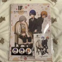うたの⭐︎プリンスさまっ♪ うたプリ ブロマイド ASAS特典 BOS限定 御曹司