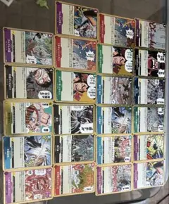ワンピース カードゲーム まとめ売り
