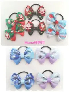 Item thumbnail for item 90a8af1a-104c-43ca-a2f5-f2ca78217bbd