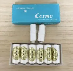 Cosmo コスモ縁あみ糸　白６個セットCol.No.2500 おまけ有