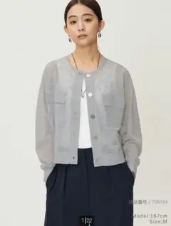 Item thumbnail for item c260d64d-0c29-478a-9d44-d5b4e318b18e