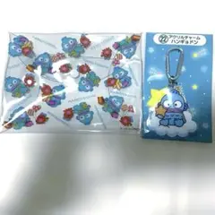Item thumbnail for item 5871846f-dc52-4ec8-9a63-ef7f4c80b62a