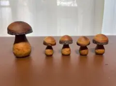 木製きのこオブジェ 4点セット