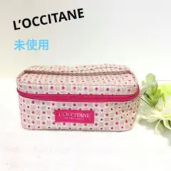 【未使用】L'OCCITANEロクシタン ドット柄化粧ポーチ バニティポーチ
