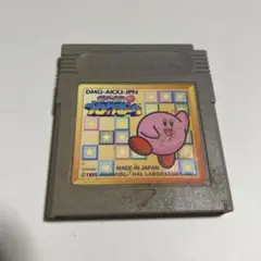カービィこブロックボール