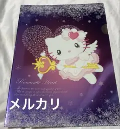 サンリオ ハローキティ クリアファイル