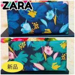 Item thumbnail for item b5ebe860-6b10-4442-b7cf-2cff787e3a92