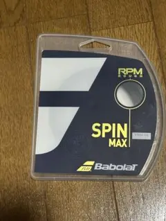 バボラ テニスストリング『単張』 RPM ROUGH/RPM ラフ　1.30