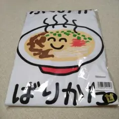 おえかきさん　Tシャツ　ふくおか　ばりかた