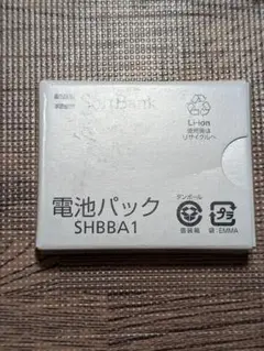 ソフトバンク　電池パック　SHBBA1